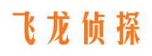 八道江调查事务所